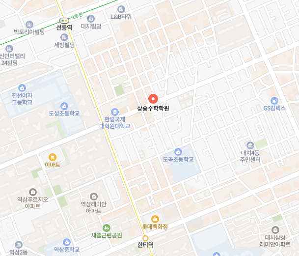 상승수학학원 지도